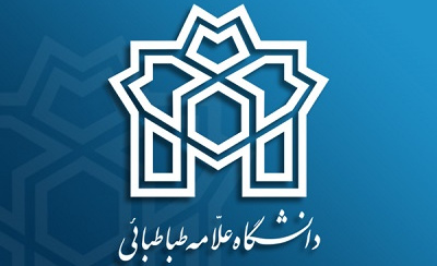 کارگاه ترسیم نقشه علمی تعارضات زناشویی: مروری بر دو دهه میراث علمی جهان