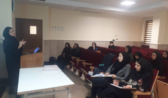 سومین نشست­ آموزشی و پژوهشی سواد اطلاعاتی